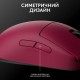 Мишка Logitech G Pro 2 Lightspeed Wireless Magenta (910-007309)