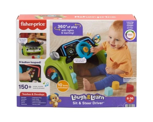 Розвиваюча іграшка Fisher-Price Інтерактивне кермо Маленький водій з технологією Smart Stage (HTW88) Розвиваюча іграшка Fisher-Price Інтерактивне кермо Маленький водій з технологією Smart Stage (HTW88)