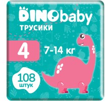 Підгузки Dino Baby трусики Розмір 4 (7-14кг) 36 шт х 3 пачки (2000998941130)