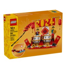 Конструктор LEGO Iconic Святковий календар (40678)