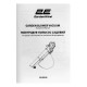 Повітродувка 2E GardenWind 3000Вт, 3в1, 250км/год, 40л (2E-EBV30)