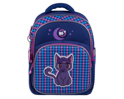 Рюкзак шкільний Yes Cat with the Moon S-91 (559815)