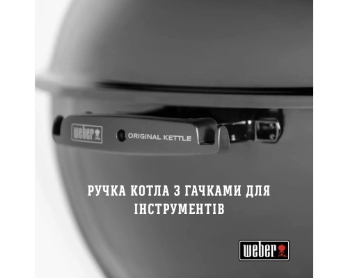 Гриль-барбекю Weber Original Kettle E-5730 57 см Black (14201004)