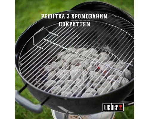 Гриль-барбекю Weber Original Kettle E-5730 57 см Black (14201004)