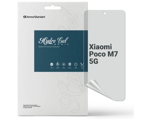 Плівка захисна Armorstandart Matte Xiaomi Poco M7 5G (ARM85180)