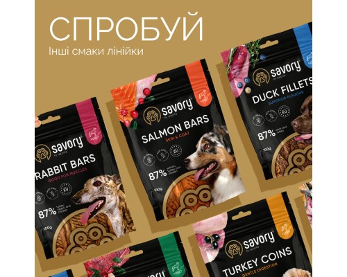 Ласощі для собак Savory Bars With Venison 100 г (4820261921120)