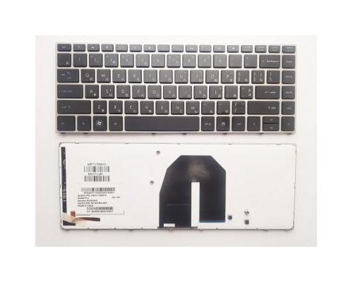 Клавіатура ноутбука HP ProBook 5330m черная с серебристой рамкой подсветкой UA (A43817)