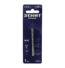 Свердло Зеніт 