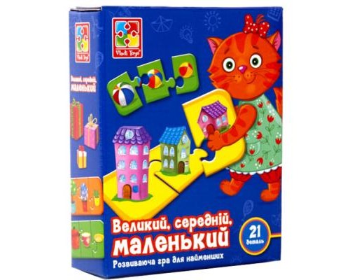 Розвиваюча іграшка Vladi Toys Великий середній маленький, українська мова (VT1804-28) Розвиваюча іграшка Vladi Toys Великий середній маленький, українська мова (VT1804-28)