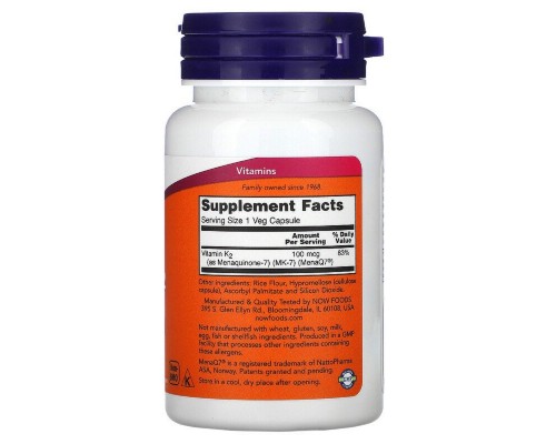 Вітамін Now Foods Вітамін К-2, K-2 (MK7), 100 мкг, 60 вегетаріанських капсул (NOW-00992)