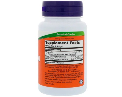 Трави Now Foods Масло Орегано, Oregano Oil, 90 гелевих капсул (NOW-04732)