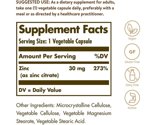 Мінерали Solgar Цинк цитрат, 30 мг, Zinc Citrate, 100 вегетаріанських капсул (SOL03670)