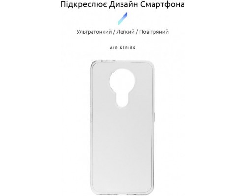 Чохол до мобільного телефона Armorstandart Air Series Nokia 3.4 Transparent (ARM59440) Чохол до мобільного телефона Armorstandart Air Series Nokia 3.4 Transparent (ARM59440)