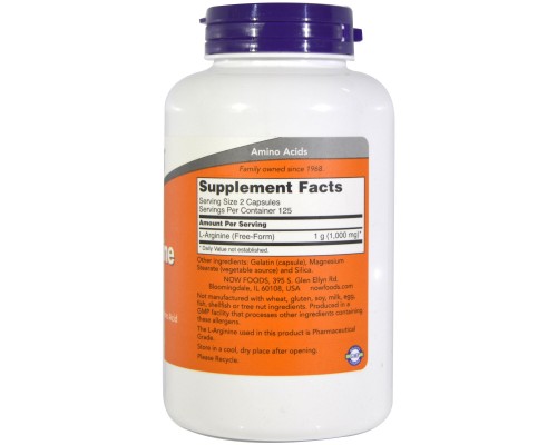 Амінокислота Now Foods L-Аргінін 500мг, 250 капсул (NOW-00031) 