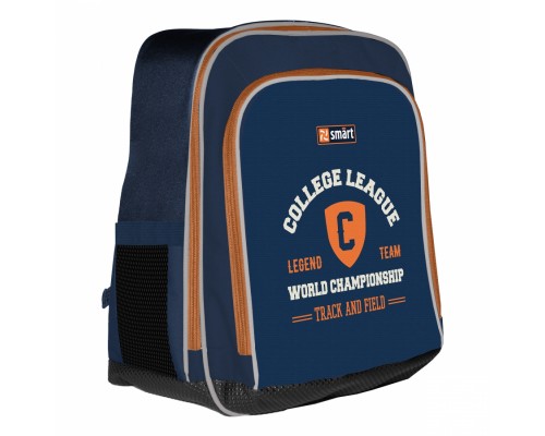 Рюкзак шкільний Smart H-55 College league (558034)