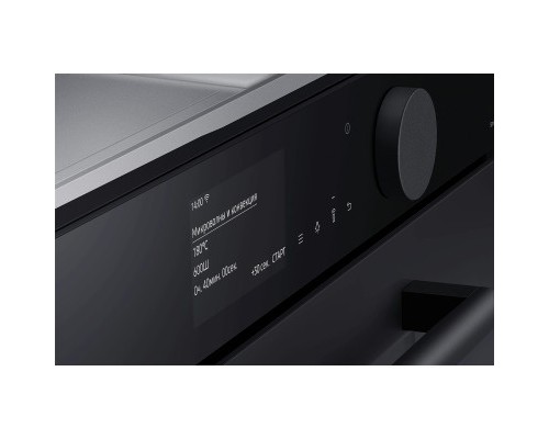 Духова шафа Samsung NQ50T9539BD/WT