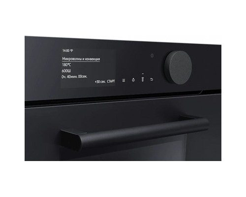 Духова шафа Samsung NQ50T9539BD/WT