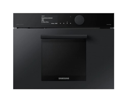 Духова шафа Samsung NQ50T9539BD/WT