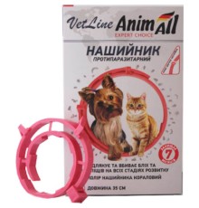Нашийник для тварин AnimAll VetLine протипаразитарний для кішок і собак 35 см кораловий (4820150202811)