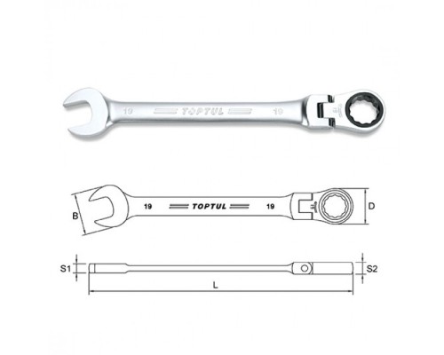 Ключ Toptul комбінований тріскачовий шарнірний 16мм (AOAH1616)