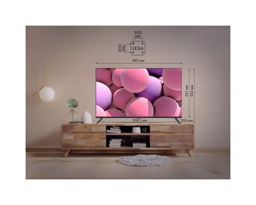 Телевізор Kivi 43U740NB