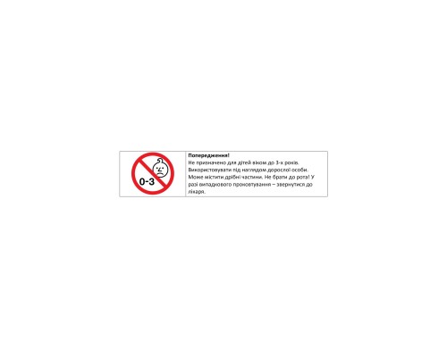 Планшет для малювання Maped Creativ (MP.907039)