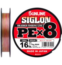 Шнур Sunline Siglon PE х8 150m 1.0/0.171mm 16lb/7.7kg Multi Color (1658.10.01)