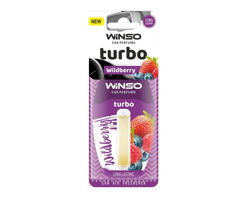 Ароматизатор для автомобіля WINSO Turbo Wildberry (532820) 