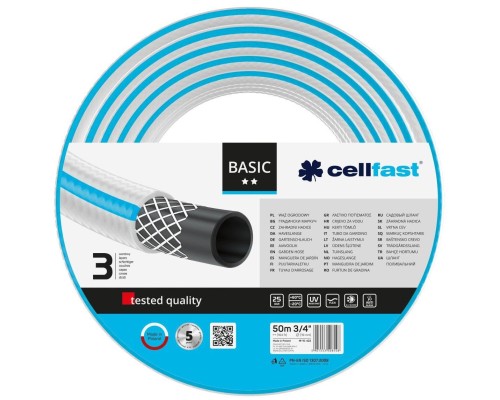 Шланг для поливу Cellfast BASIC, 3/4', 50м, 3 шари, до 25 Бар, -20…+60°C (10-422)