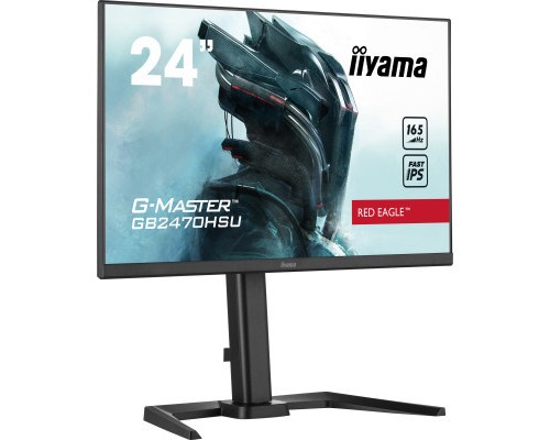 Монітор iiyama GB2470HSU-B5