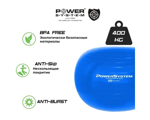 М'яч для фітнесу Power System PS-4013 Pro Gymball 75 cm Pink (4013PI-0) М'яч для фітнесу Power System PS-4013 Pro Gymball 75 cm Pink (4013PI-0)