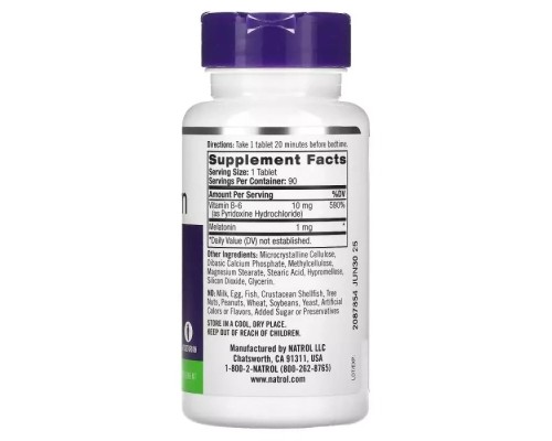 Амінокислота Natrol Мелатонін із уповільненим вивільненням, 1 мг, Melatonin, Time R (WHS-30500) 