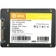 Накопичувач SSD 2.5
