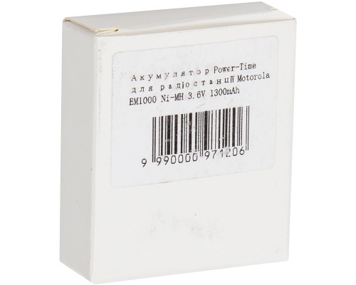 Акумуляторна батарея Motorola EM1000 Ni-MH 3.6V 1100mAh Power-Time (PTM-5428) Акумуляторна батарея Motorola EM1000 Ni-MH 3.6V 1100mAh Power-Time (PTM-5428)