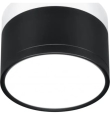 Світильник точковий Candellux 2273716 TUBA (2273716)