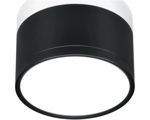 Світильник точковий Candellux 2273716 TUBA (2273716)