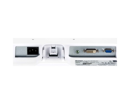 Монітор iiyama B1780SD-W1