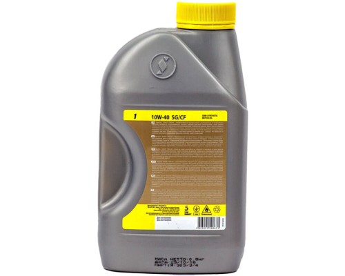 Моторна олива SPUTNIK 4TSTROKE 10W-40 1л