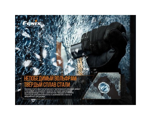 Ліхтар Fenix TK16 V2.0 Green (TK16V20TGR)