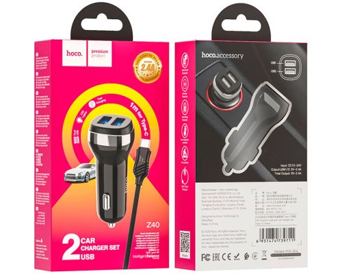 Зарядний пристрій HOCO Z40 charger set (Type-C) 2xUSB Black (6931474739711)