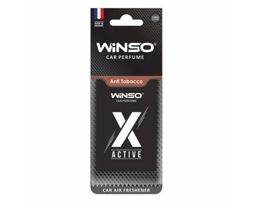 Ароматизатор для автомобіля WINSO X Active Anti Tobacco (533410) 