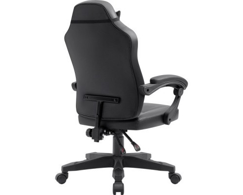 Крісло ігрове Defender Master Black (64472)