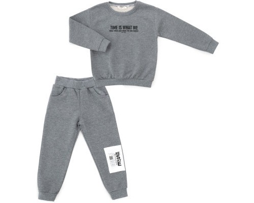 Спортивний костюм дитячий Breeze на манжетах (18372-116B-gray)