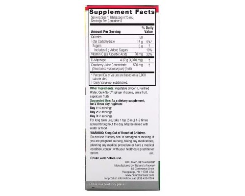 Вітамінно-мінеральний комплекс Nature's Answer D-манноза з журавлиною, 4870 мг, D-Mannose & Cranberry Concentrate, 120 мл (NTA-26370)