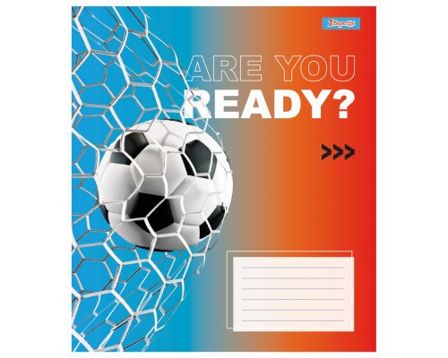 Зошит 1 вересня А5 1В Are you ready 48 аркушів клітинка (767355)