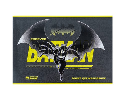 Альбом для малювання Kite DC Comics 24 аркушів (DC24-242) 