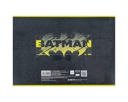 Альбом для малювання Kite DC Comics 24 аркушів (DC24-242) 