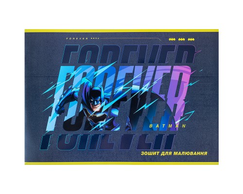 Альбом для малювання Kite DC Comics 24 аркушів (DC24-242) 