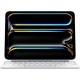 Чохол до планшета Apple Magic Keyboard for iPad Pro 11inch (M4) - Ukrainian - White,Model A2975 (MWR03UA/A)