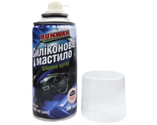 Мастило автомобільне Runway Silicone spray 150мл (RW9626)